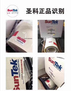 SunTek Reaction CAP Transparent Paint Protection Film Scratch Resistance Anti-scratch Heat Repair Body for Cars Self Healing Ppf