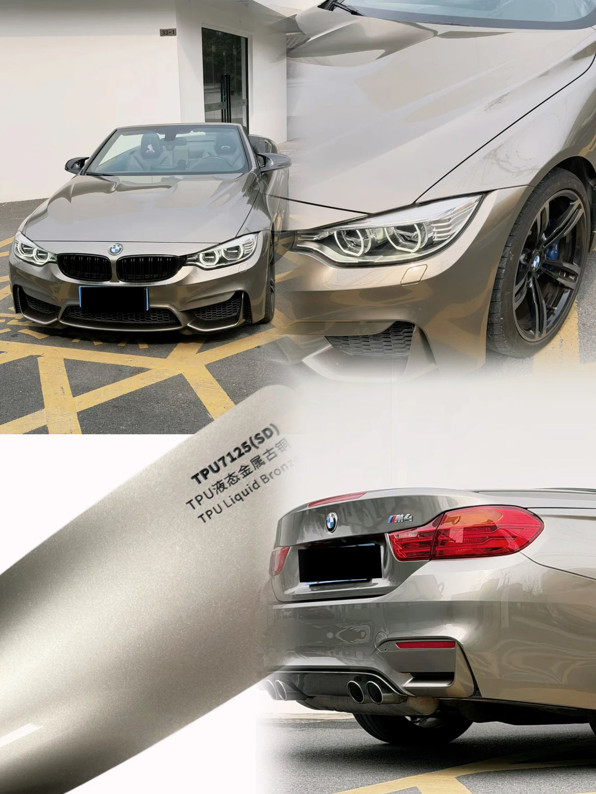 High Quality Self-Healing TPU Liquid Bronze Body Position Anti-Scratch Function PPF Color Change Vinyl Car Wrap