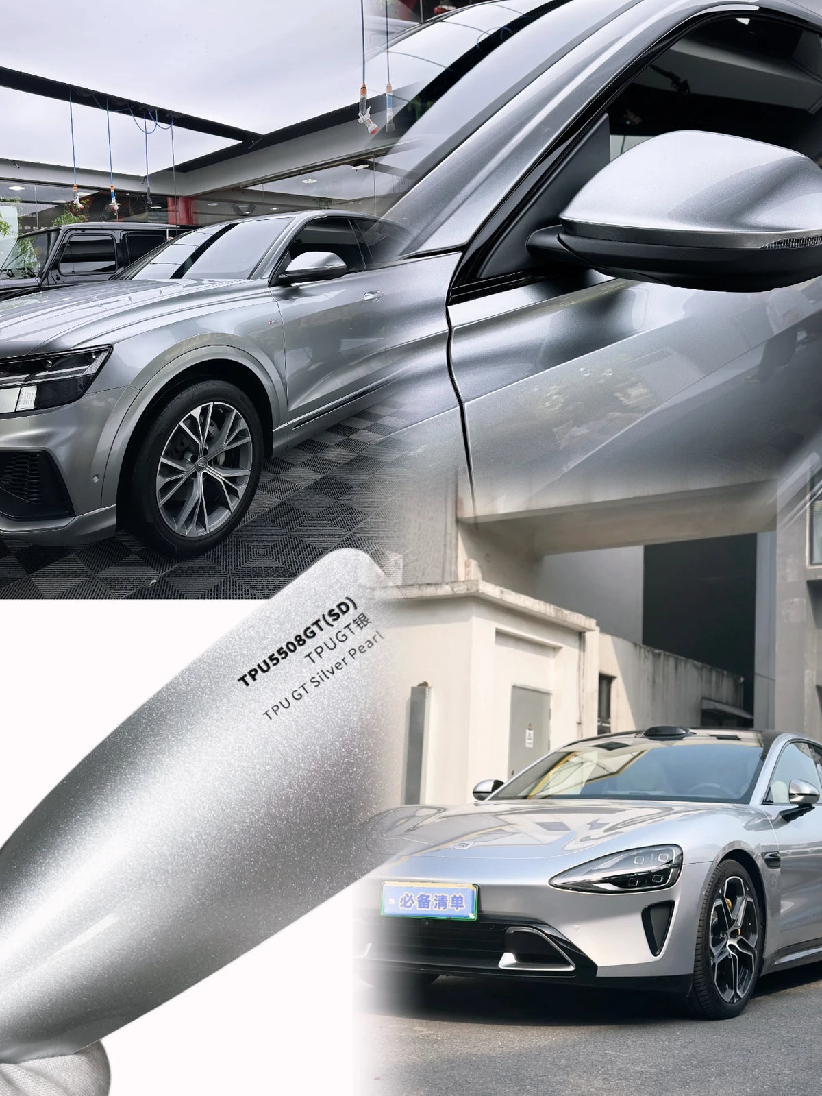 Llumar 1.52*16.5m CarWrapVinyl Film PaintProtectionFilm PPF Suntek ColorChanging Car Wrap Anti Yellowing TPU GT Silver Pearl