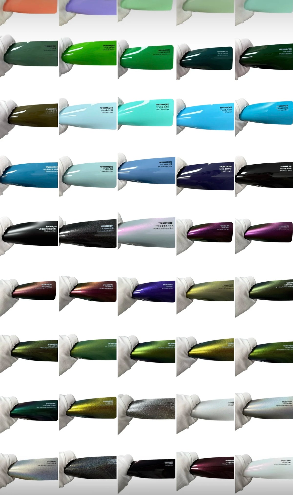 Factory Self Healing Coating Paint Protection PPF Ppf Film New Products Color Ppf PU Material Strechabl Car Paint Protection