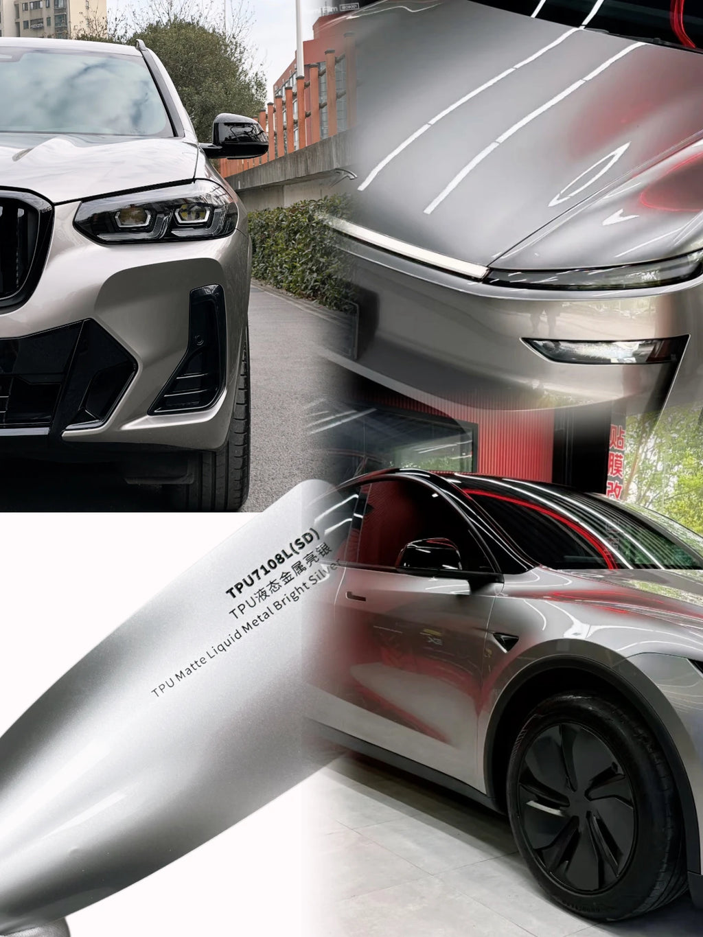 Metallic TPU Matte Liquid Metal Bright Silver Car Color Film Anti-scratch Vinyl Self Healing Anti Scratch Car Wrap Vinyl