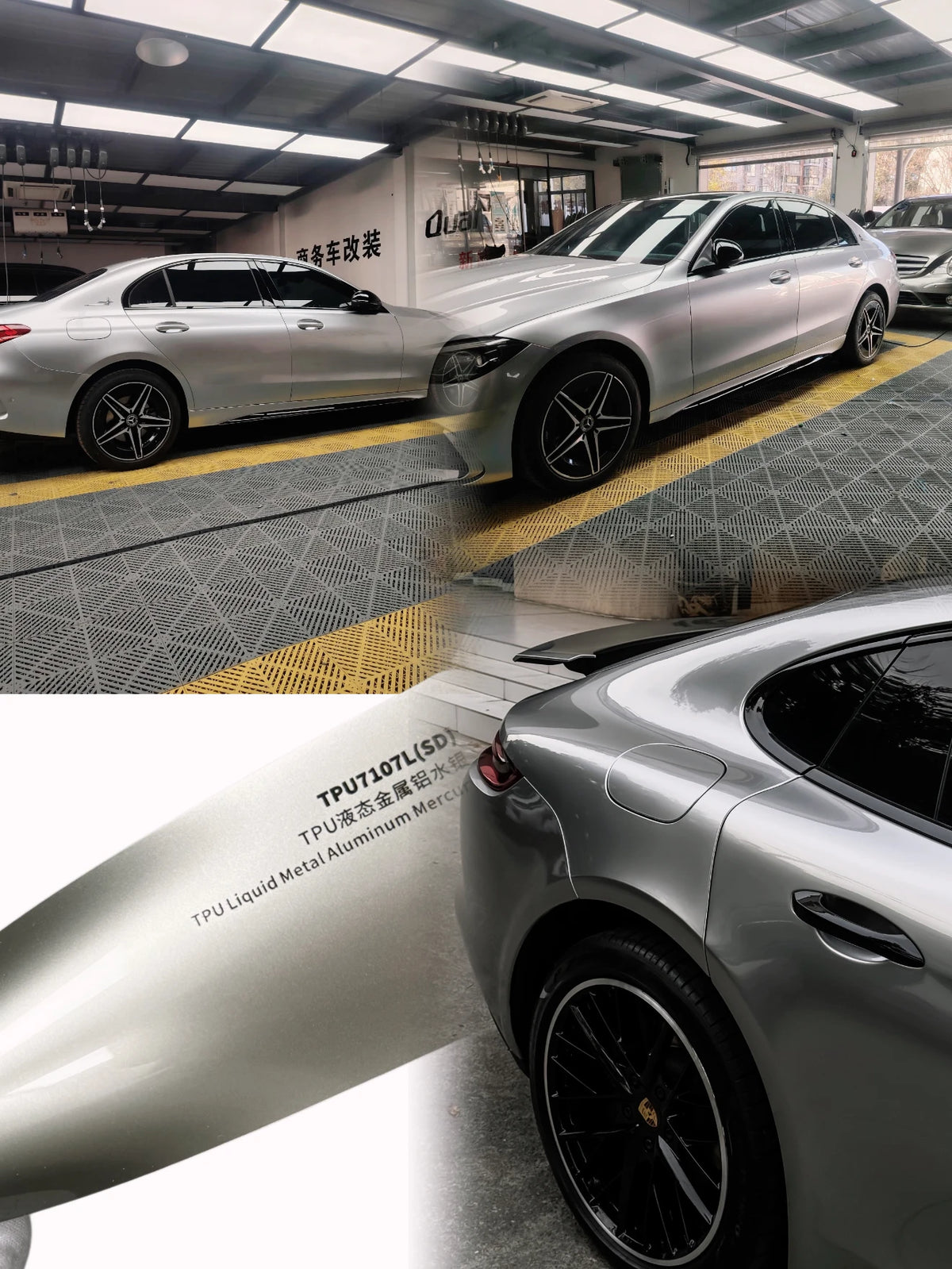 For TPU Liquid Metal Aluminum Mercury Vehicle Wrap PPF Auto Car Stickers Self Healing Color Film Glossy Removable Tint Bo