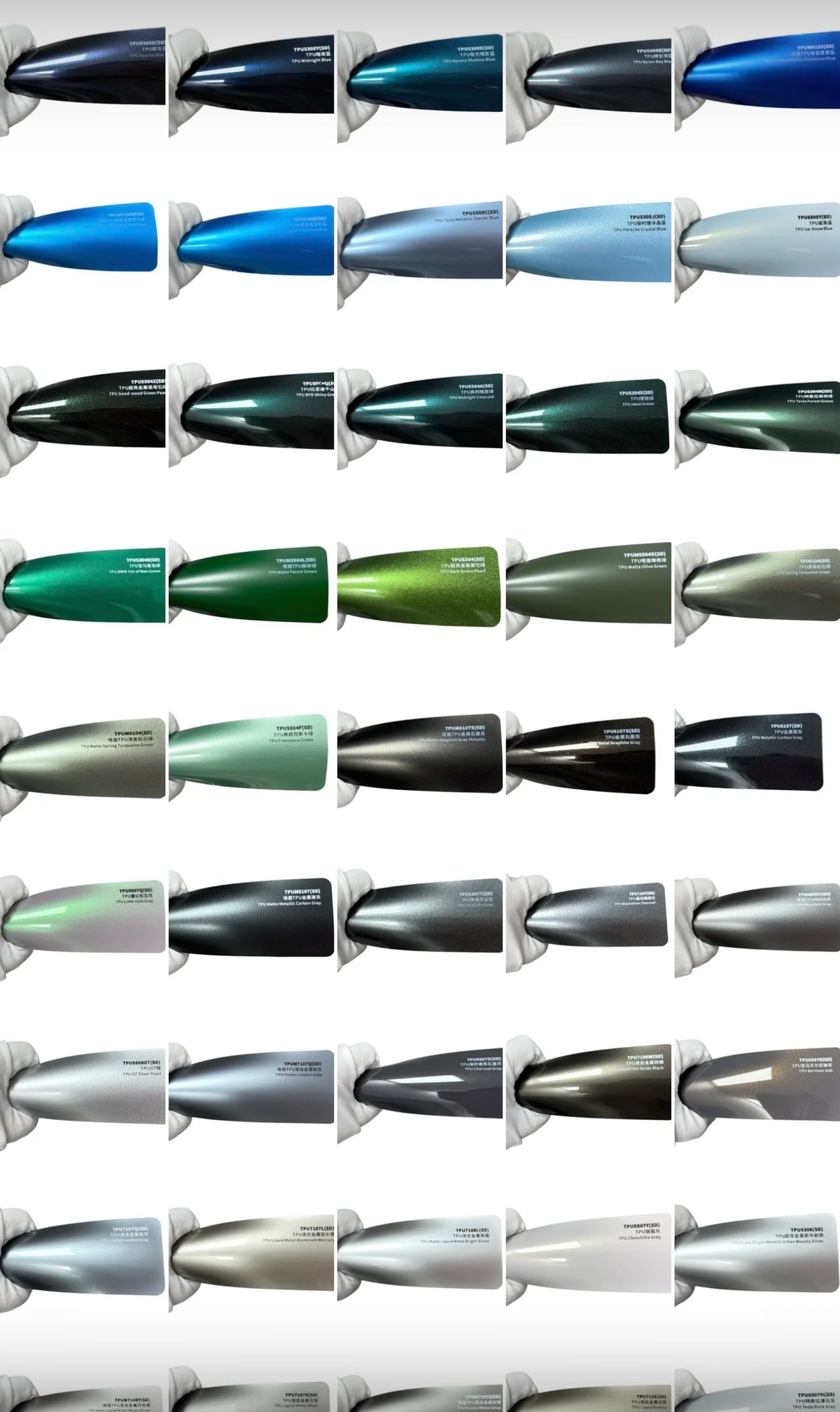Suntek Car Wrap Vinyl Film PaintProtectionFilm PPF Llumar Color Changing Car Wrap AntiYellowing TPU Matte Spring Turquoise Green