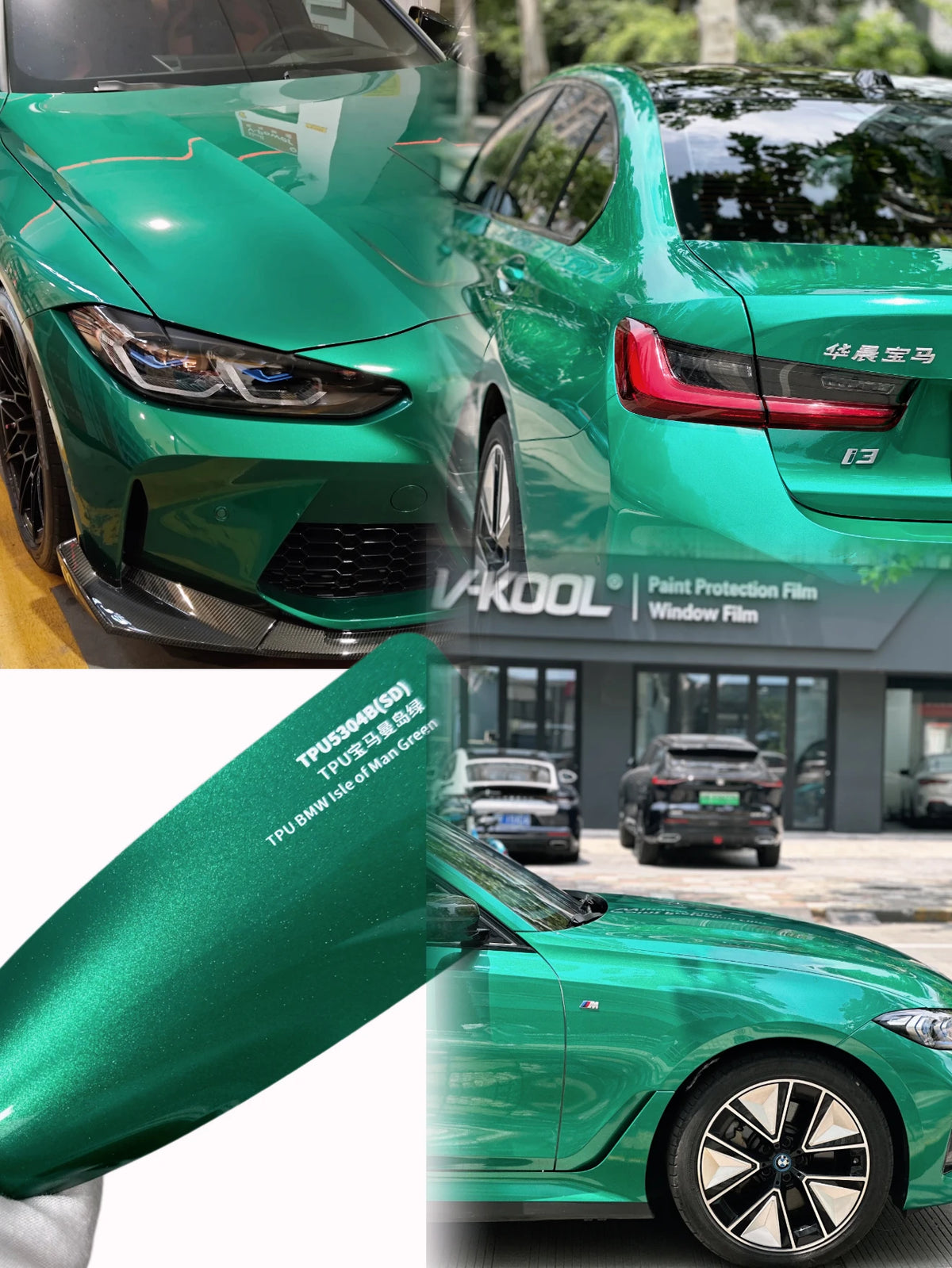 Color Changing Car Wrap Vinyl Film Stek PaintProtectionFilm PPF Suntek 3M Car Wrap Anti Yellowing TPU Isle of Man Green