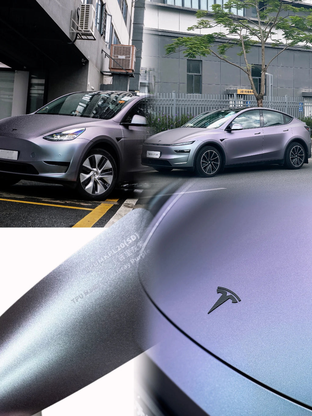 High Quality Llumar High Glossy Crystal TPU Matte Capri Gray Purple Wrapping Car Wrap Vinyl Color Changing Body Anti-Scratch
