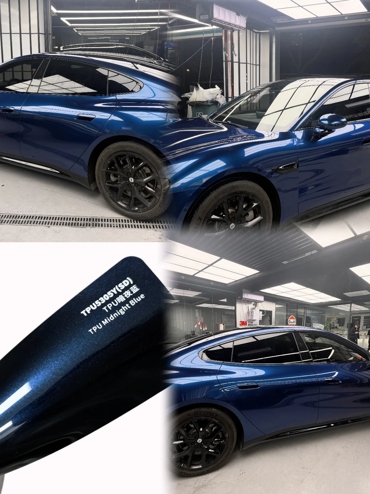 3M TPU 1.52*16.5m Car Wrap Vinyl Film PaintProtectionFilm PPF Suntek Color Changing Car Wrap Anti Yellowing TPU Midnight Blue